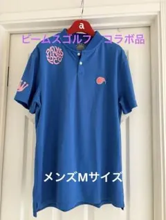 2025年最新】パームスアンドコーの人気アイテム - メルカリ