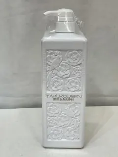 2026年最新】薬用 全身 洗浄 料 薬 酵 泉の人気アイテム - メルカリ