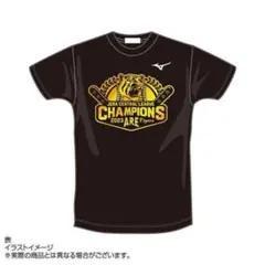 2025年最新】ビールかけtシャツの人気アイテム - メルカリ