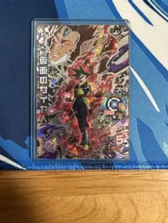 2025年最新】仮面のサイヤ人の人気アイテム - メルカリ