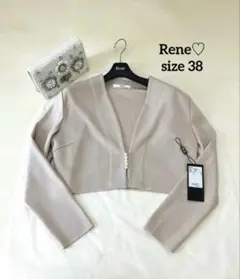 Rene♡ルネ♡フロントパールボレロカーディガン♡ベージュ♡38
