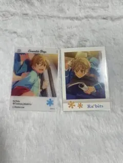 あんスタ  Rabbits ぱしゃこれ まとめ売り