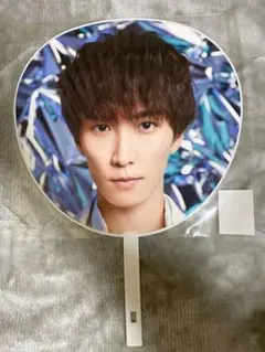 SnowMan 渡辺翔太 うちわ