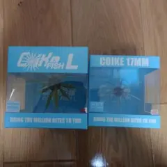 G*.様 コイケフルキャスト　ソフトマテリアル　クリリンキントキ＆モーターオイル コイケ17mm SOFT ソフトマテリアル クリリンキントキ 新品 送料無料