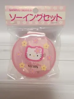 2025年最新】サンリオ旧ロゴの人気アイテム - メルカリ