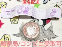【匿名配送】ブシロード フラワーノーズ ユニコーン アクセサリーケース 02