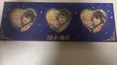 あんスタ 中国ハート缶 凛月 3個