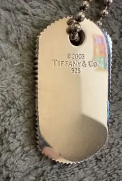 Tiffany & Co. ドッグタグ ネックレスシルバー925のサムネイル