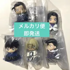 名探偵コナン　ちぢませ隊　大和敢助　上原由衣　工藤新一　安室透　上原由衣