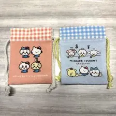 ちいかわ×サンリオキャラクターズ 豆巾着（みんなで一緒に頑張ろう）2点セット