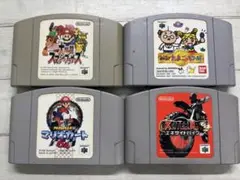 任天堂　ニンテンドー64 カセット　ソフト　4本セット