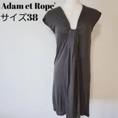Adam et Rope' Vネック ノースリーブ ワンピース 38 ブラック