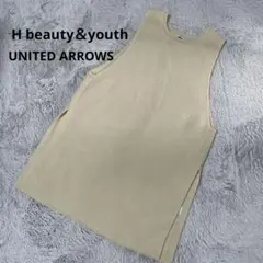 〈 H BEAUTY&YOUTH UNITED ARROWS 〉リブニットベスト