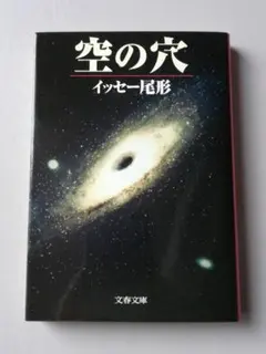 Item thumbnail for item 9add5208-c016-40c8-8d26-116bfd59e8b2