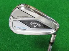 パパママさん様 リクエスト 2点 まとめ商品