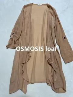 OSMOSIS loaf オズモーシスロフ　 シアカーディガン　フリーサイズのサムネイル
