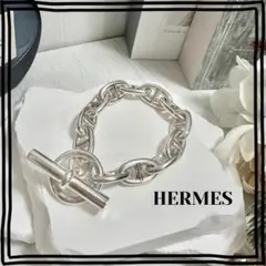 2025年最新】hermes シェーヌダンクル gm 12の人気アイテム - メルカリ