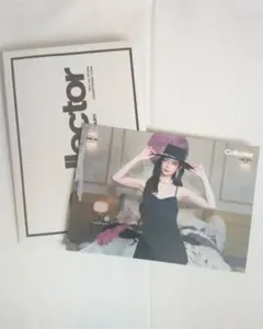 ITZY『Collector』ROCK＆ROLL ラントレ リア