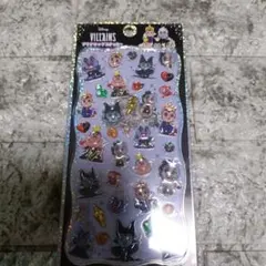 ディズニープチドロップシールヴィランズ