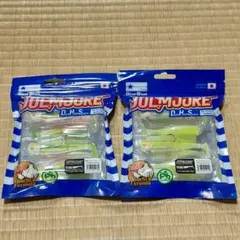 最終価格❤️ ブルーブルー　　ジョルムーア 12g ２パックセット 新品・未使用のサムネイル