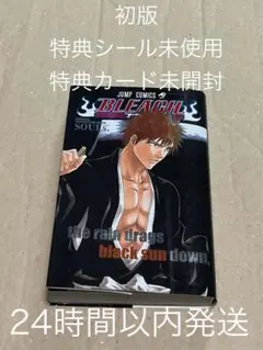 Item thumbnail for item 867647df-179c-4272-877b-f448c9912a3d