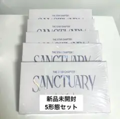 TXT SANCTUARY ANGEL アルバム 5形態セット 新品未開封