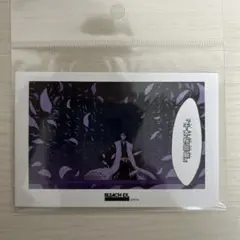 BLEACH 藍染惣右介 ダイカットステッカー 原画展 黒棺 BLEACH】藍染惣右介 「完全詠唱」破道の九十『黒棺』/ aizen hado#90