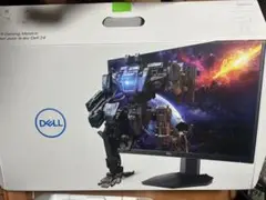 DELL ゲーミングモニター 24インチ 本体