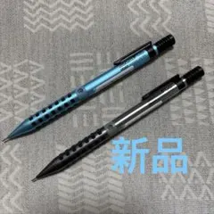 2026年最新】スマッシュ シャーペンの人気アイテム - メルカリ