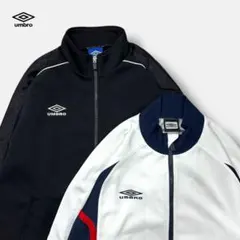 umbro ジャージ