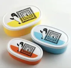 Item thumbnail for item 1a0d4e29-f957-4dea-9fe2-c598c60cf916