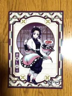 Item thumbnail for item eeb1261c-8316-4968-bfb6-d34500924e3e