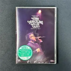 槇原敬之 Concert 2024 TIME TRAVELING 2nd DVD