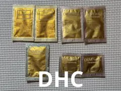 DHC トライアルセット