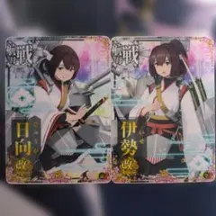 raccoon様 リクエスト 2点 まとめ商品