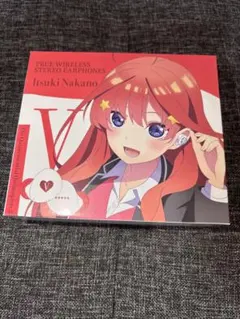 2026年最新】中野五月ワイヤレスイヤホンの人気アイテム - メルカリ