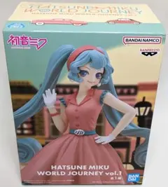 初音ミク WORLD JOURNEY vol.1 フィギュア