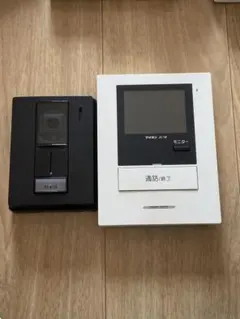 Item thumbnail for item 9b8a4163-2fbb-4ea8-a6ad-5ce075ed2e54