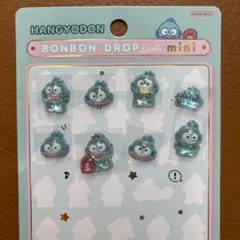 【正規品】ボンボンドロップシールミニ　ハンギョドン　おすそわけ③