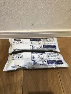 にゃんこ様専用