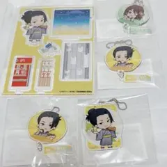 呪術廻戦　まるくじ　Summer memories 夏油傑　まとめ売り