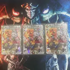 2026年最新】栄光ルピア キャラトレの人気アイテム - メルカリ