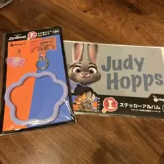 happyくじ　ZOOTPIA