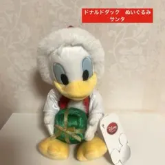 ディズニーストア ドナルドダック ぬいぐるみ サンタ