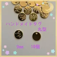 Item thumbnail for item 0f507363-199c-41e6-abde-45123bfae307