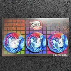 鬼滅の刃　無限城編第3弾キービジュアル　缶バッジ　猗窩座　アニプレックス