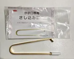 Item thumbnail for item b7e6178a-5be1-42f7-9c1c-ddf72b3789fa