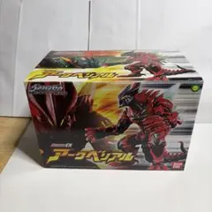 ウルトラマンゼロ超決戦ベリアル銀河帝国ソフビ セット - メルカリ
