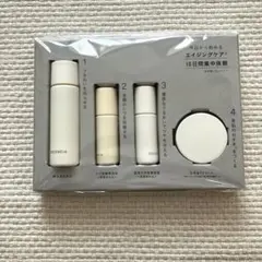 ディセンシア　トライアルセット　4セット　ポーラオルビス　株主優待 2025年最新】株主優待 ポーラオルビスの人気アイテム - メルカリ