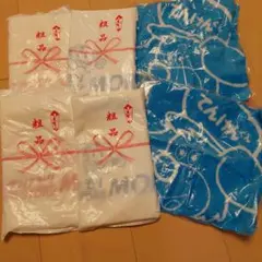 粗品タオル 4枚+2枚 計6枚セット